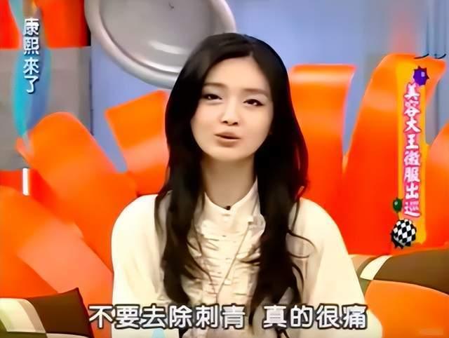 美吉前夫爆料视频,惊人内幕曝光