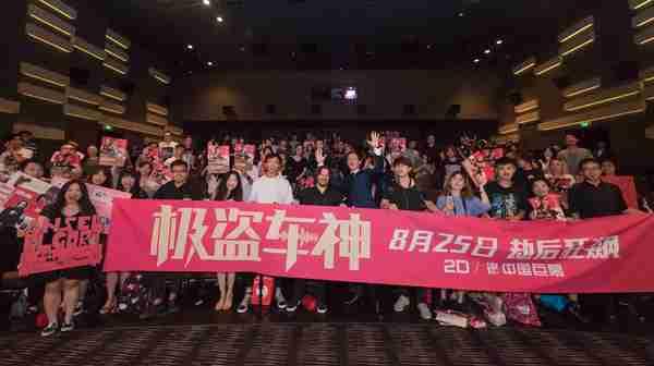 驻马店新闻爆料,惊现神秘事件，真相令人震惊！